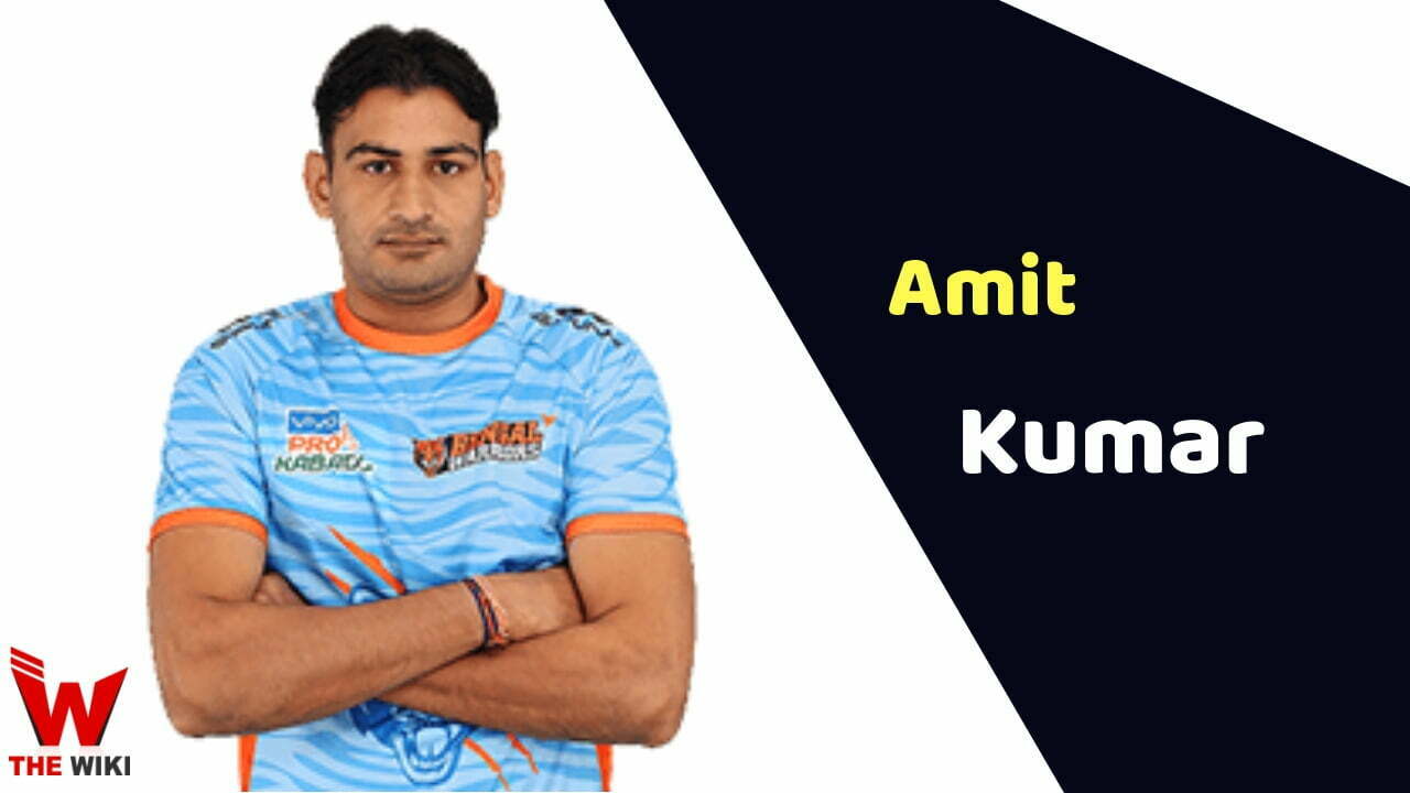 Amit Kumar (Kabaddi Player)