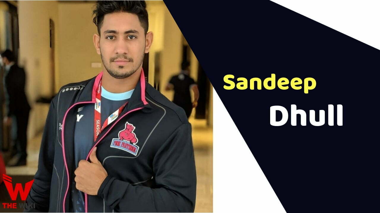 Sandeep Dhull (Kabaddi Player)