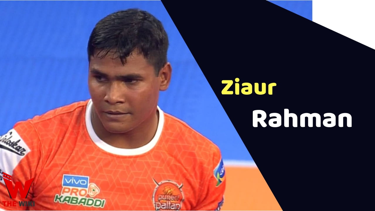Ziaur Rahman (Kabaddi Player)