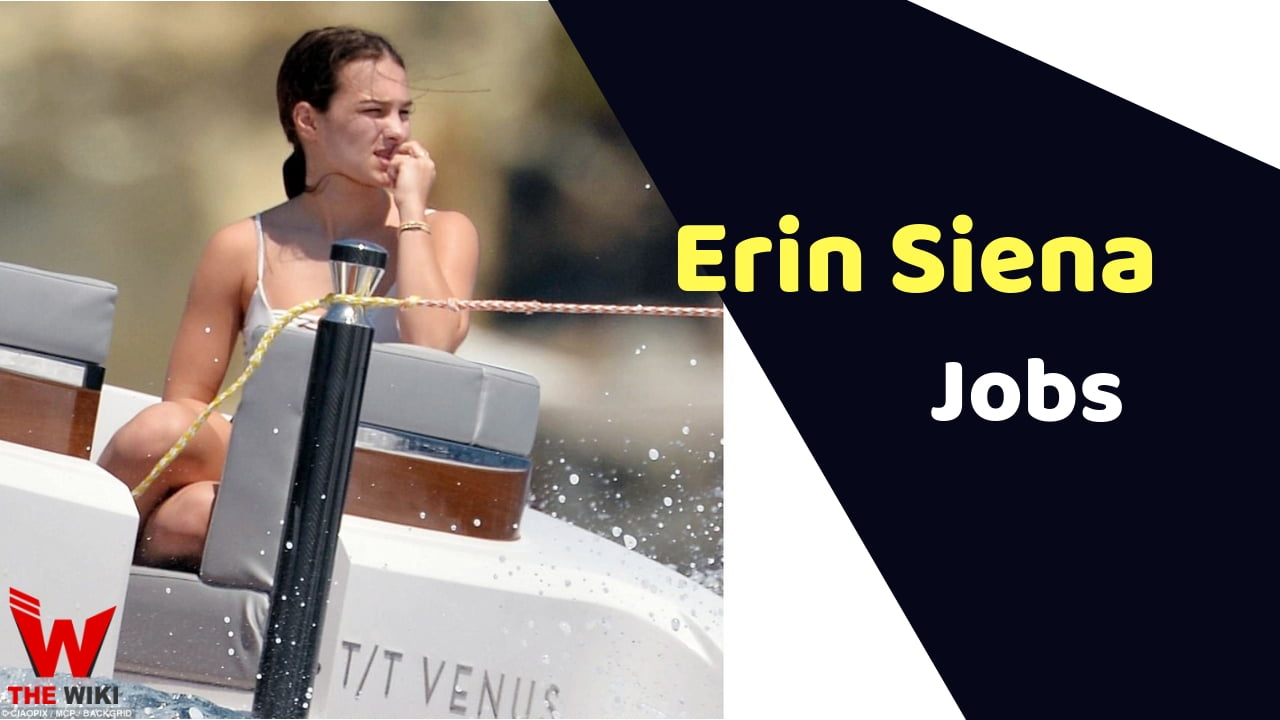 Erin Siena Jobs (Steve Jobs Daughter)