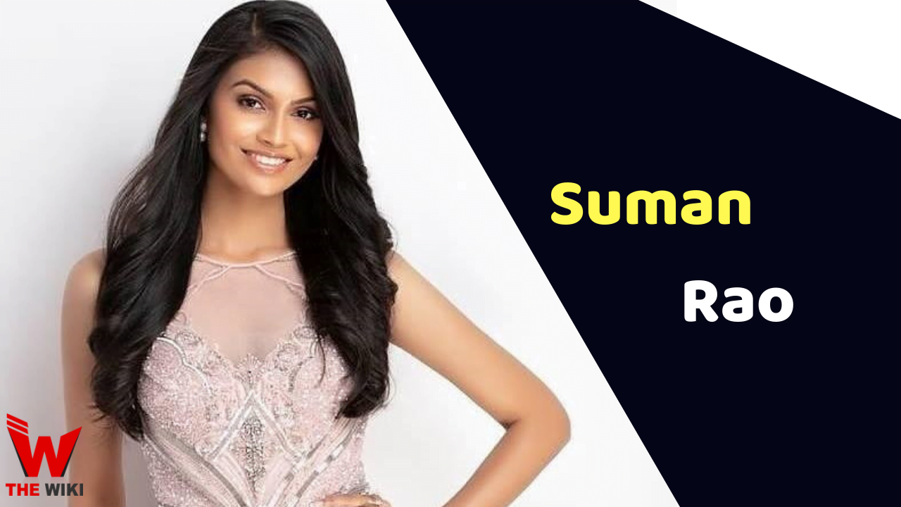 Suman Rao (Miss India 2019)