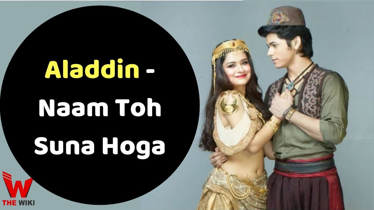 Aladdin Naam Toh Suna Hoga (Sony SAB)