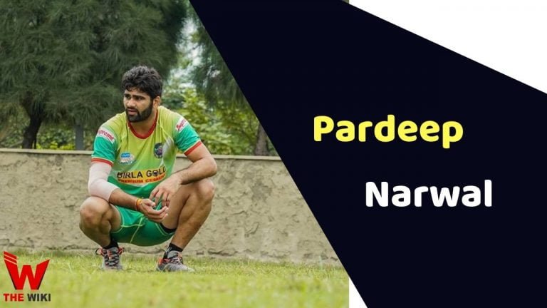 pardeep narwal t shirt