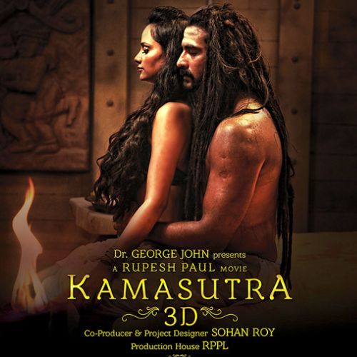 Kamasutra 3D (2013)