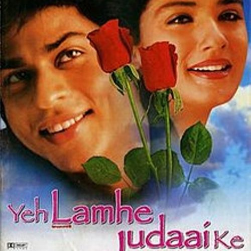 Yeh Lamhe Judaai Ke (2004)