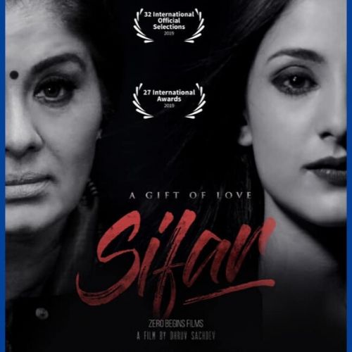 A Gift of Love Sifar (2019)