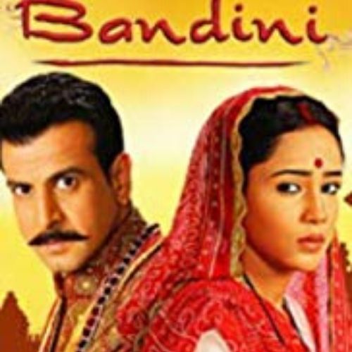 Bandini (2009)