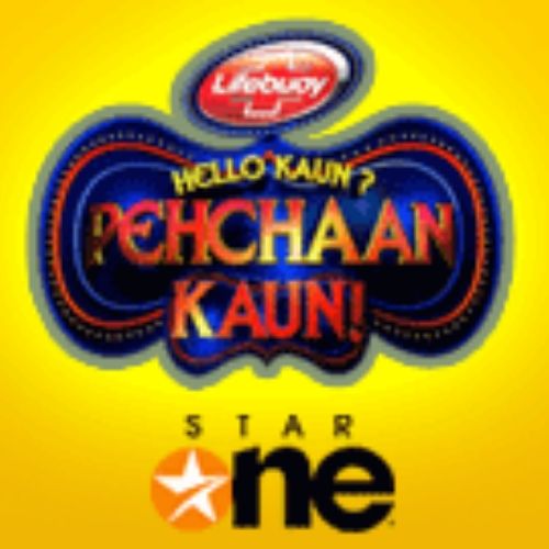 Hello Kaun Pehchaan Kaun (2009)