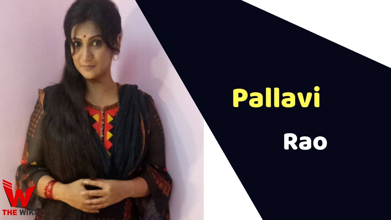 Pallavi Rao (Actress)