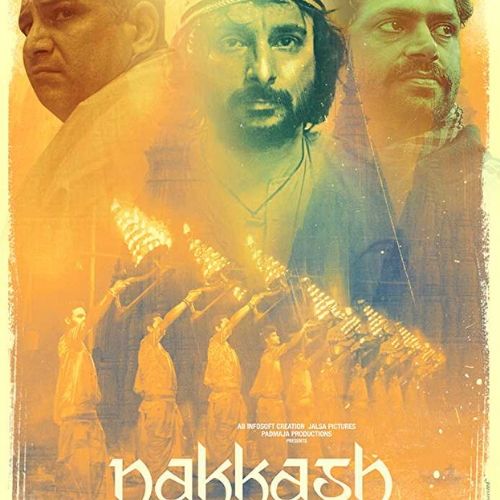 Nakkash (2019)