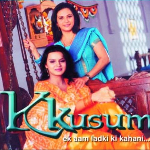 Kkusum (2001)