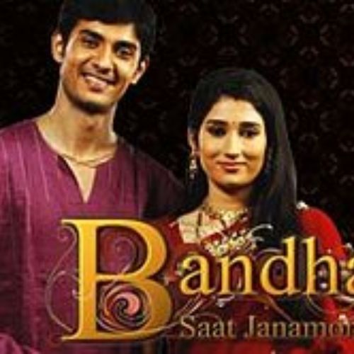 Bandhan Saat Janamon Ka (2009)