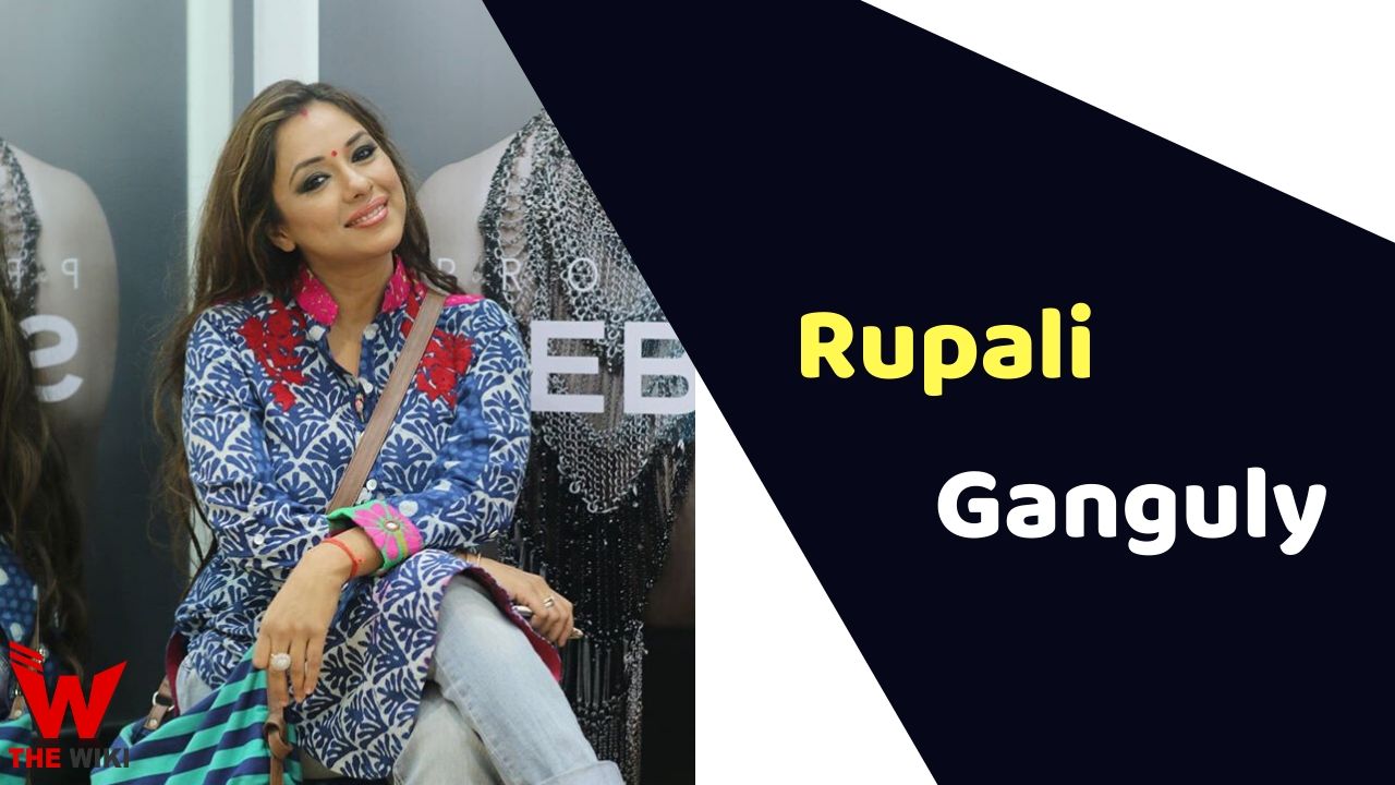 Rupali Ganguly (Actress)