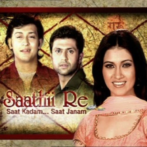 Saathii Re (2006)
