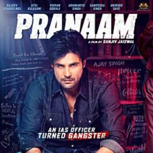 Pranaam (2019)