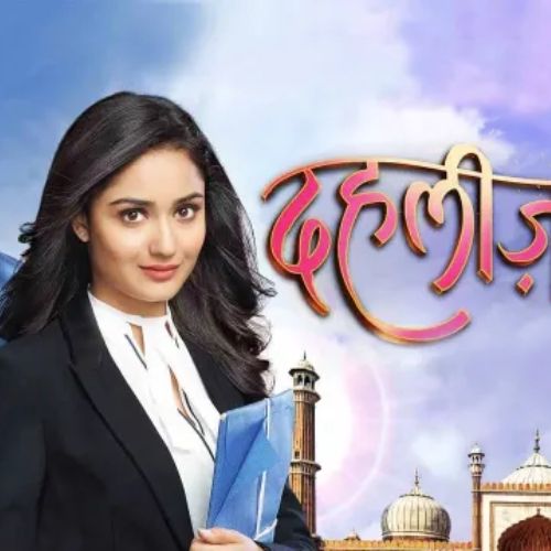 Dahleez (2016)