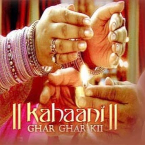 Kahaani Ghar Ghar Kii (2007)
