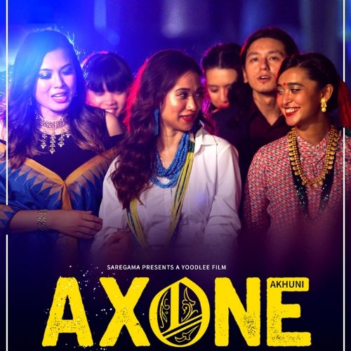 Axone (2020)