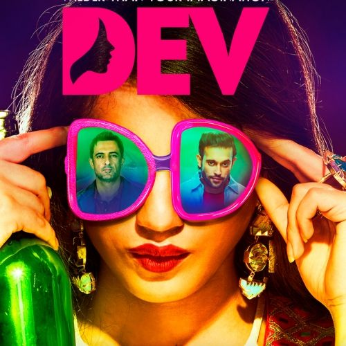 Dev DD (2017)