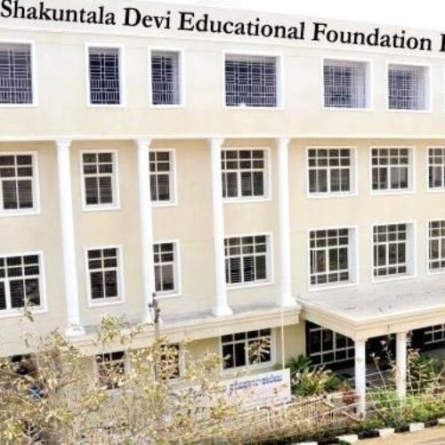 Shakuntala Devi Education Foundation Public Trust
