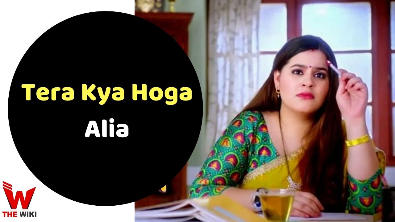 Tera Kya Hoga Alia Sony Sab Tv Serial Cast Timings Story Real Name Wiki And More