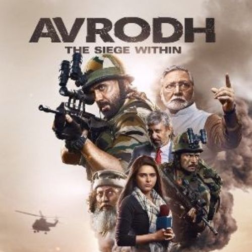 Avrodh (2020)