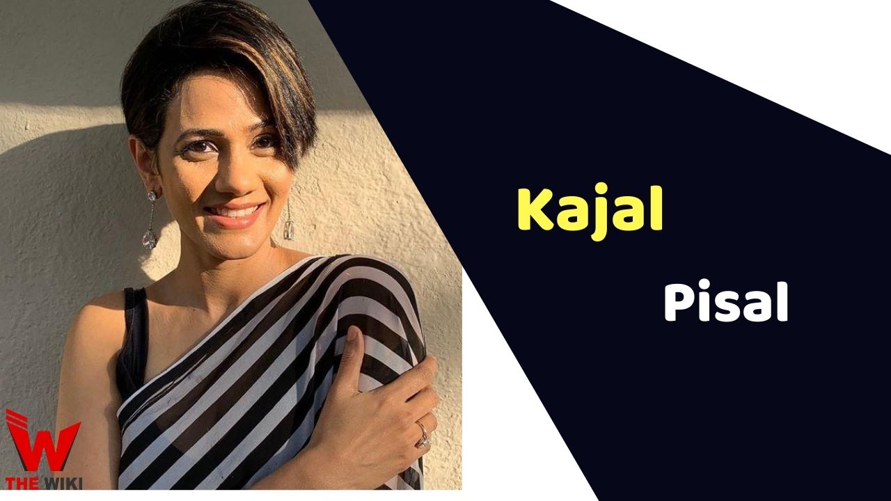 Kajal Pisal (Actress)
