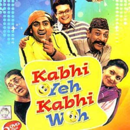 Kabhi Yeh Kabhi Woh (1995)
