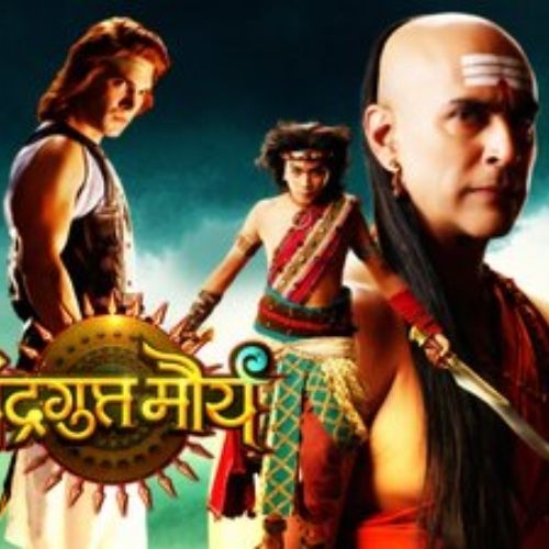 Chandragupta Maurya (2018)