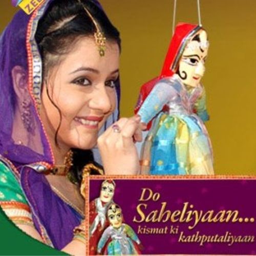 Do Saheliyaan (2010)
