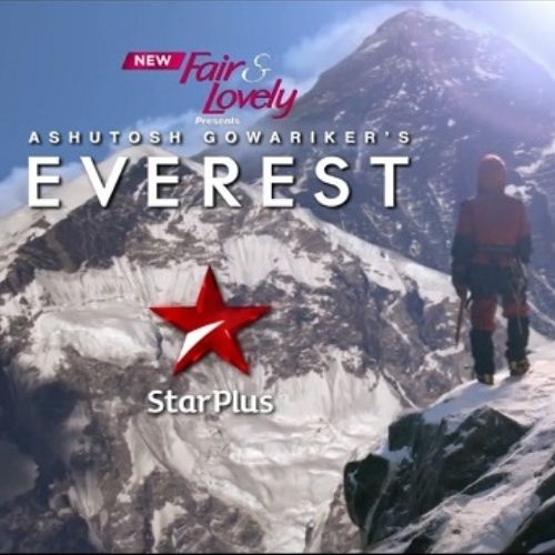 Everest (2014)