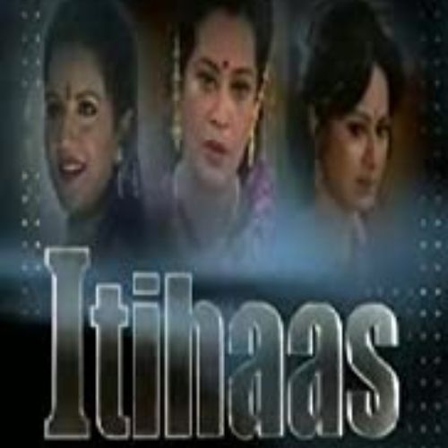 Itihaas (1996)