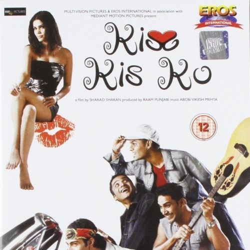 Kiss Kisko (2004)