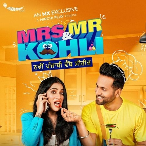 Mrs & Mr Kohli (2020)