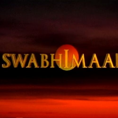 Swabhimaan (1995)