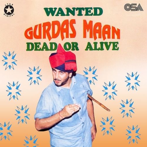 Wanted Gurdas Mann Dead or Alive (1994)