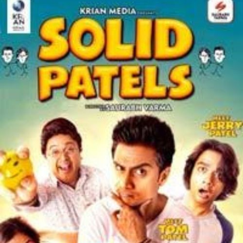 Solid Patels (2015)