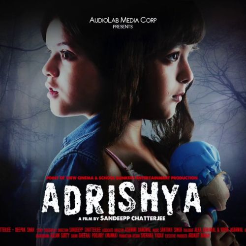 Adrishya (2016)