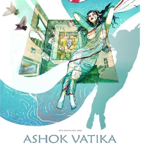 Ashok Vatika (2018)
