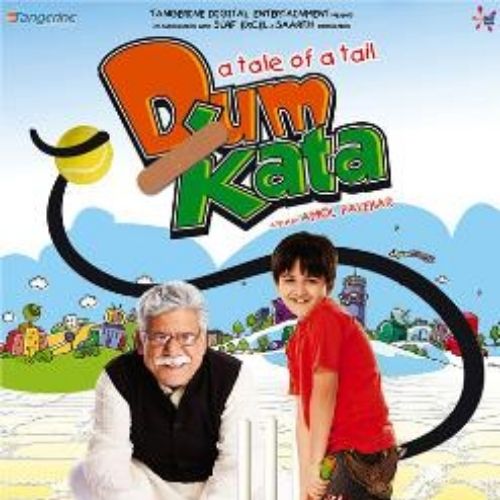 Dum Kaata (2007)