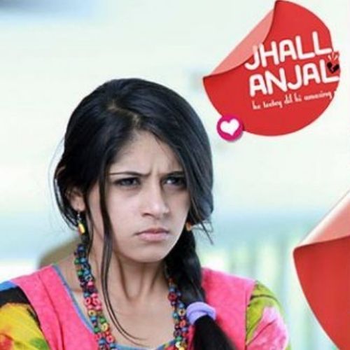 Jhalli Anjali