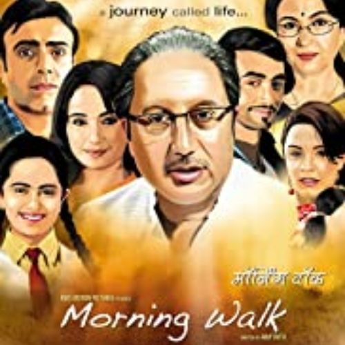 Morning Walk (2009)