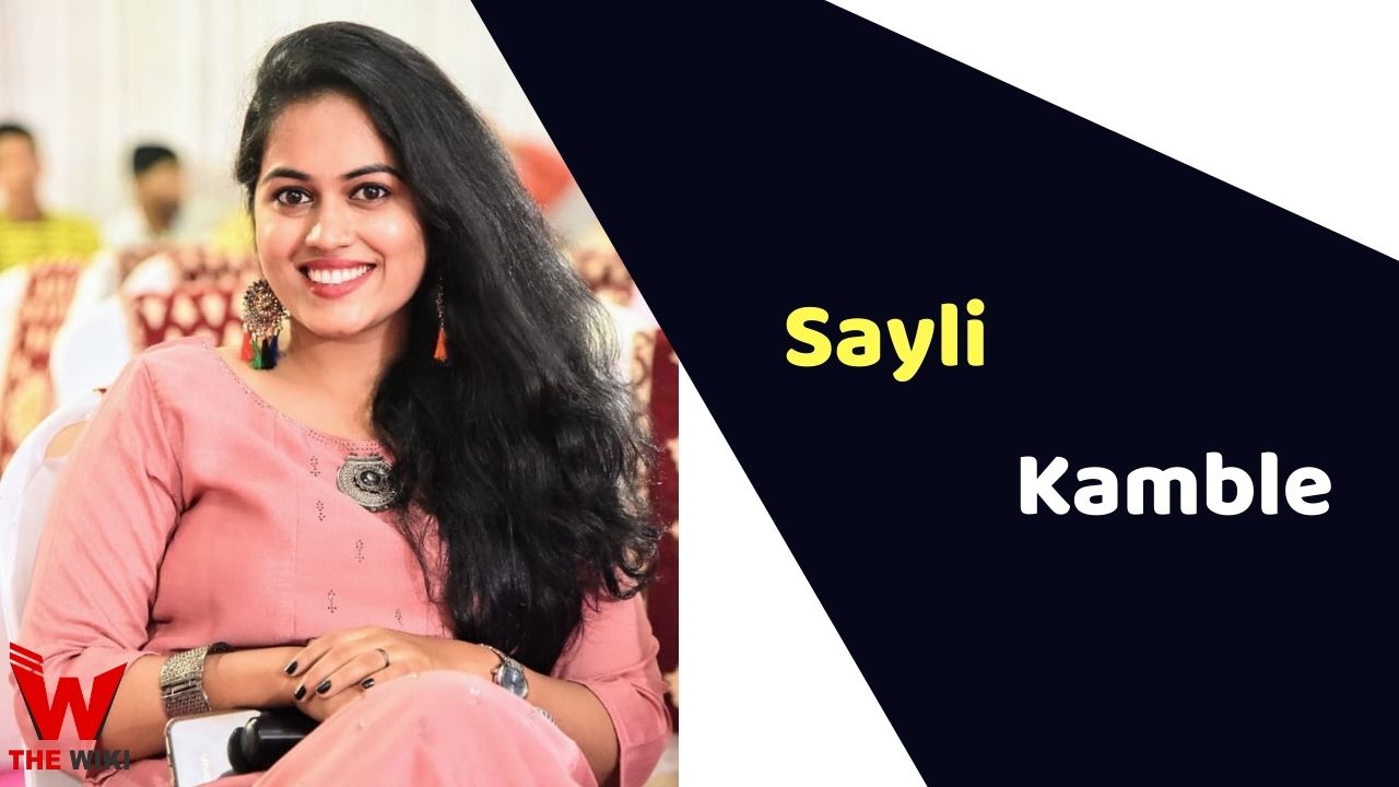 Sayli Kamble (Indian Idol)