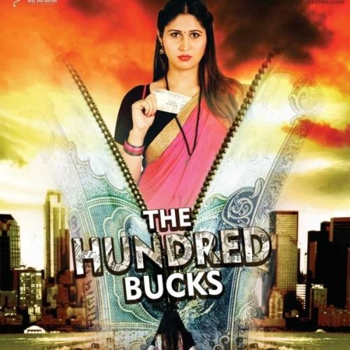 The Hundred Bucks (2020)