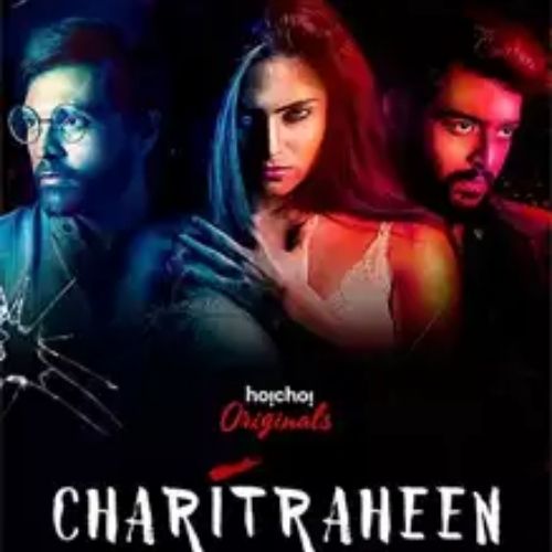 Charitraheen