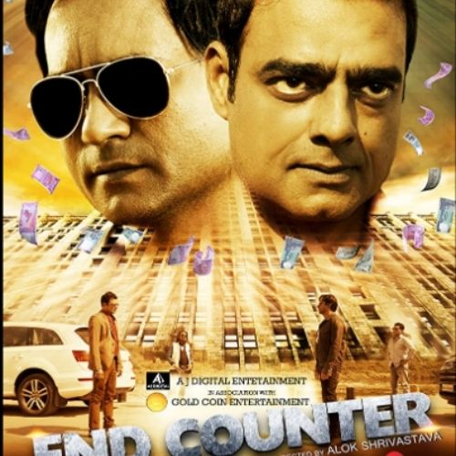 End Counter (2019)