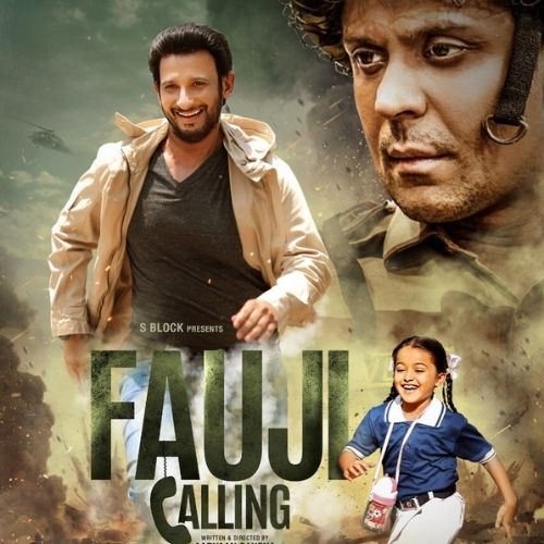Fauji Calling (2020)