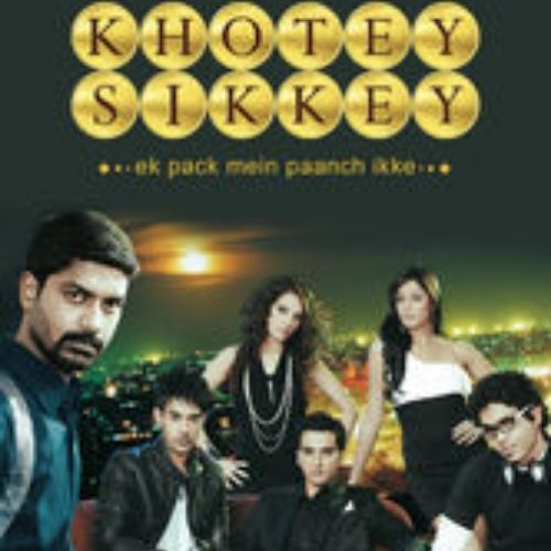 Khotey Sikkey (2011)