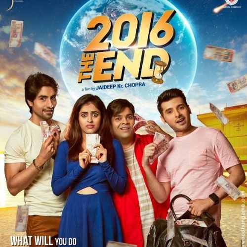 2016 The End (2017)