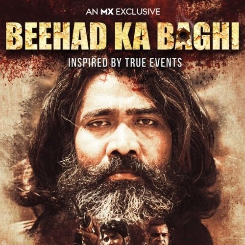 Beehad Ka Baghi (2020)